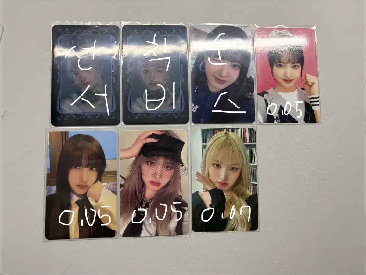 thumbnail-3